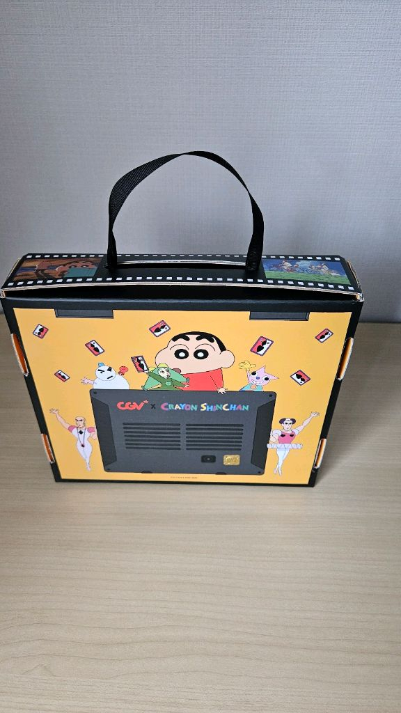 CGV 짱구 캘린더세트(쿠폰 미포함) 이미지