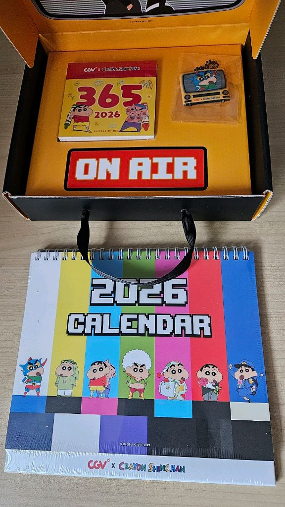 CGV 짱구 캘린더세트(쿠폰 미포함) 이미지