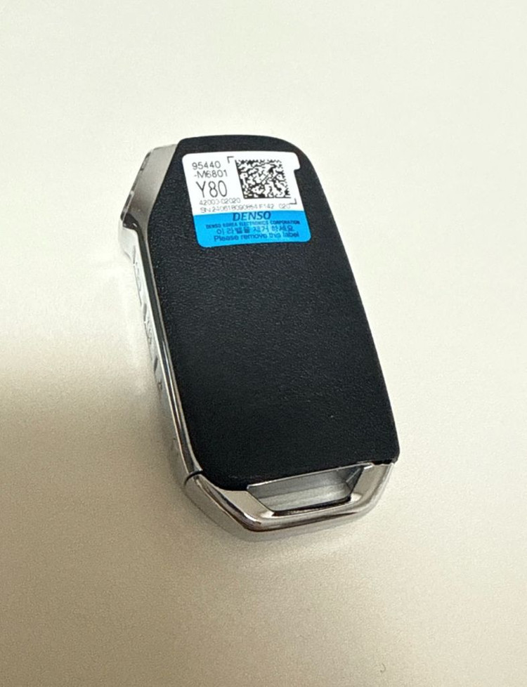 기아자동차 스마트키 이미지