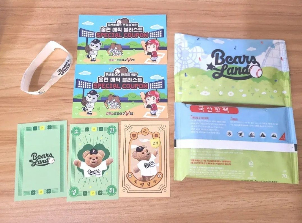 스너글 허거블 코튼 섬유탈취제 3개 (택포가)--1