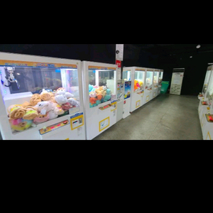 스마일토이 오락기 뽑기기계팝니다 이미지