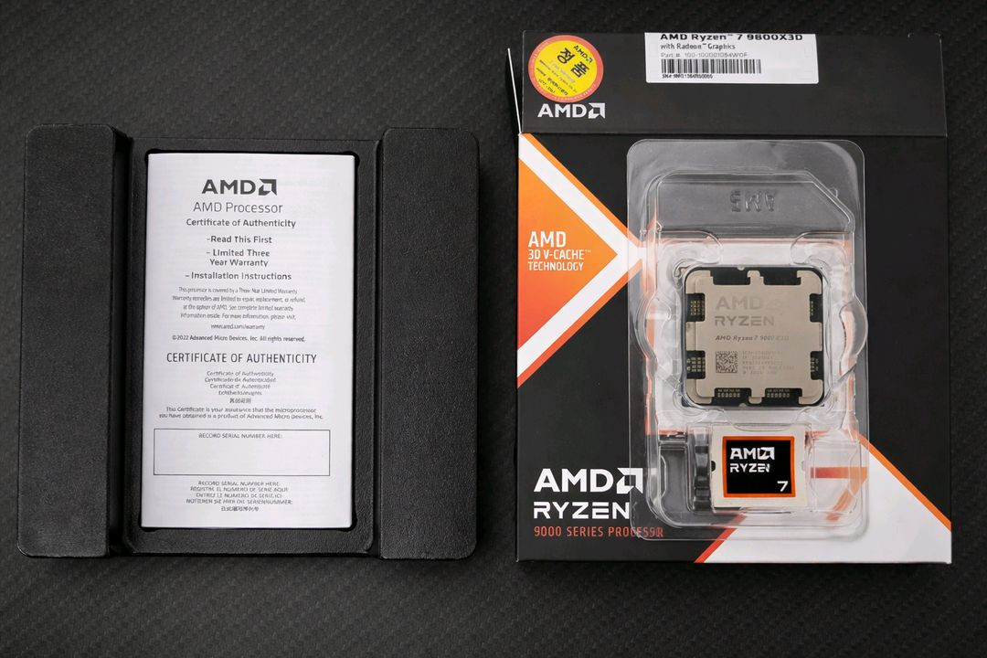 라이젠 9800x3D cpu 고수율 이미지
