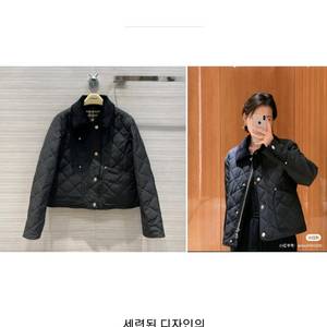 버버리 크롭 코듀로이 퀼팅 자켓(S)