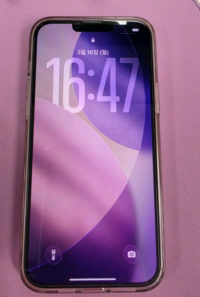 아이폰 14 플러스 256GB 팝니다 이미지