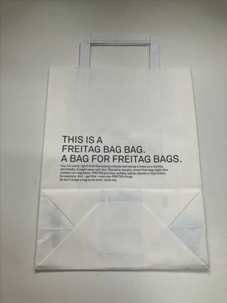 [새상품] 프라이탁 하파오 하와이파이브오 HAWAII FIVE-O 블랙 올검 이미지