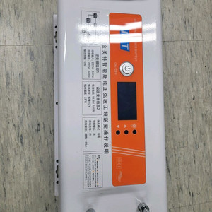 하나로파워인버터입니다 이미지