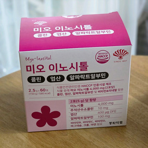동화 약품 미오 이노시톨 콜린 엽산 60포 이미지
