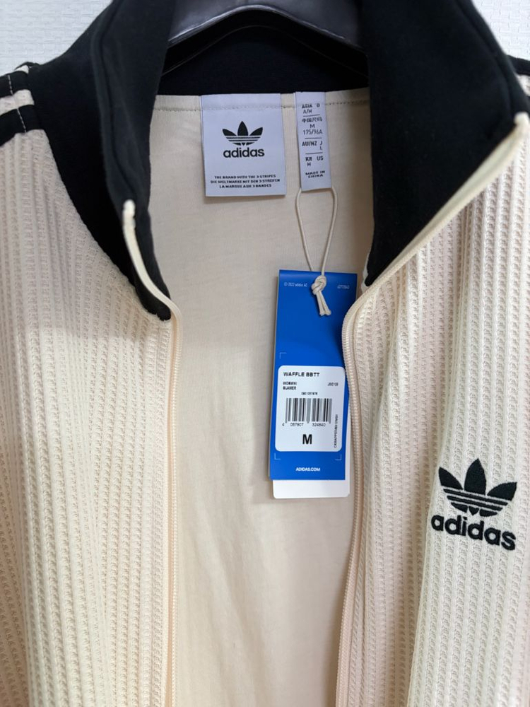 아디다스 클래식 트랙탑--3