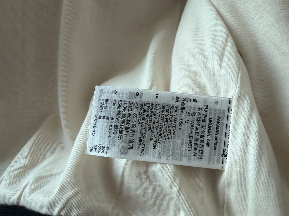 아디다스 클래식 트랙탑--4