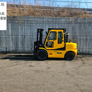 중고지게차 현대 포렉스 45D 디젤 4.5톤 3단 지게차 ( 3단마스트, 편개식자동발, 캐빈, 덧발) 이미지
