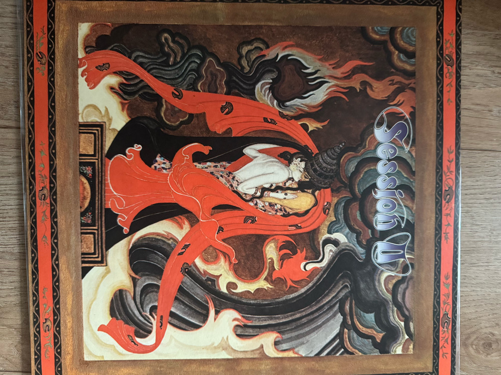 [초희귀/민트급] Session II - Isao Suzuki (Direct-to-Disc 한정반)--4