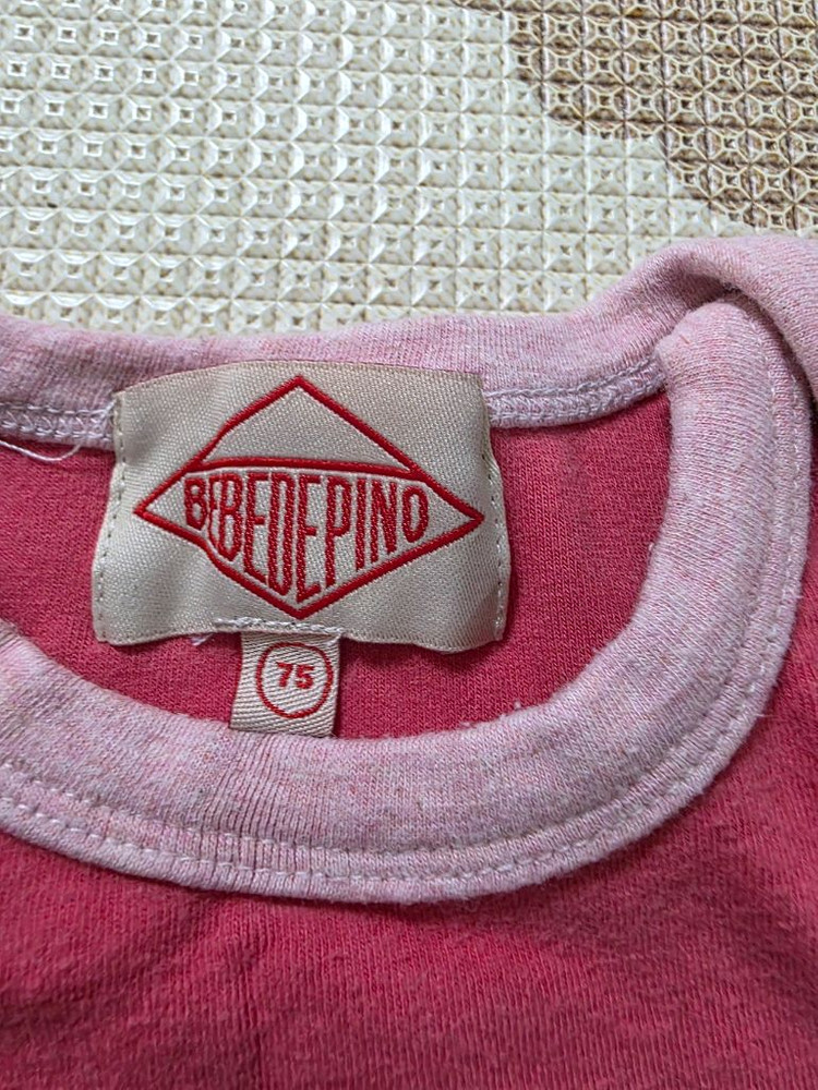 바디슈트 이미지