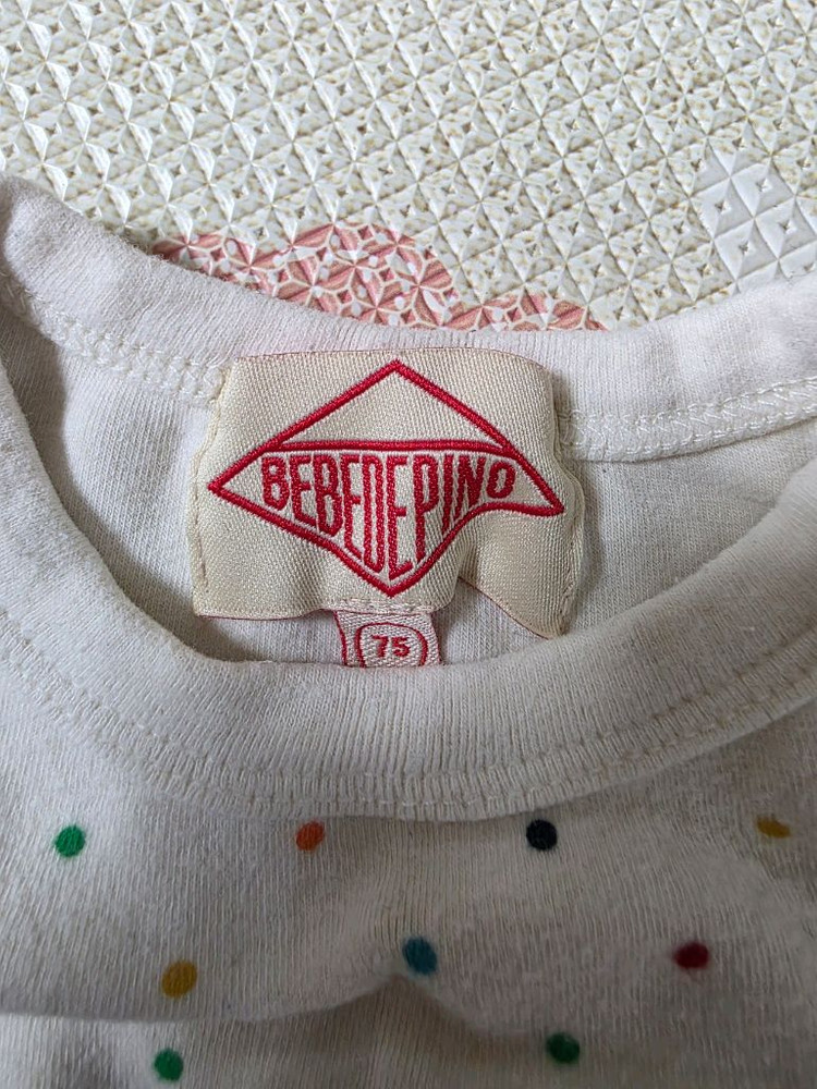 바디슈트 이미지