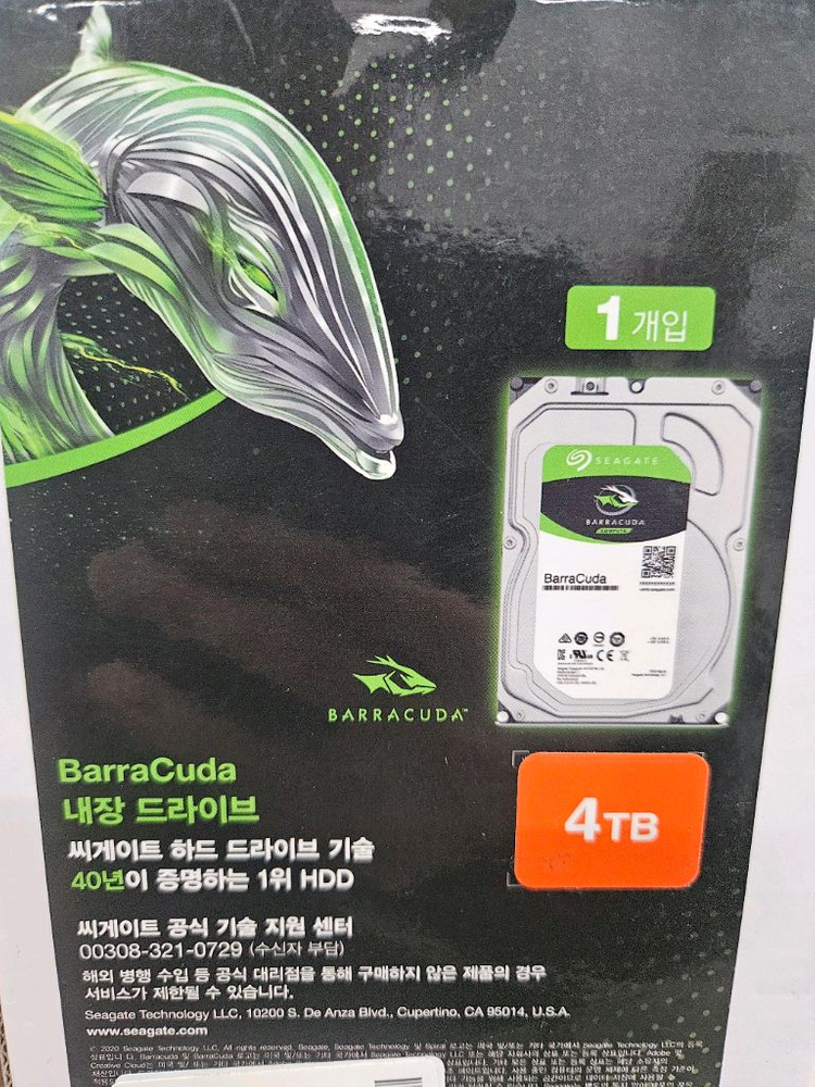 씨게이트 바라쿠다 하드디스크 4TB 이미지