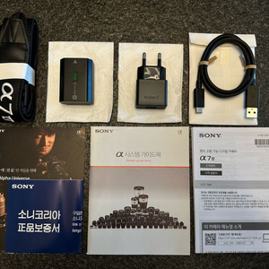 (풀박스) 소니 A7M4 풀프레임 바디 카메라 팝니다. 이미지