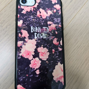 아이폰se2 64기가 흰색