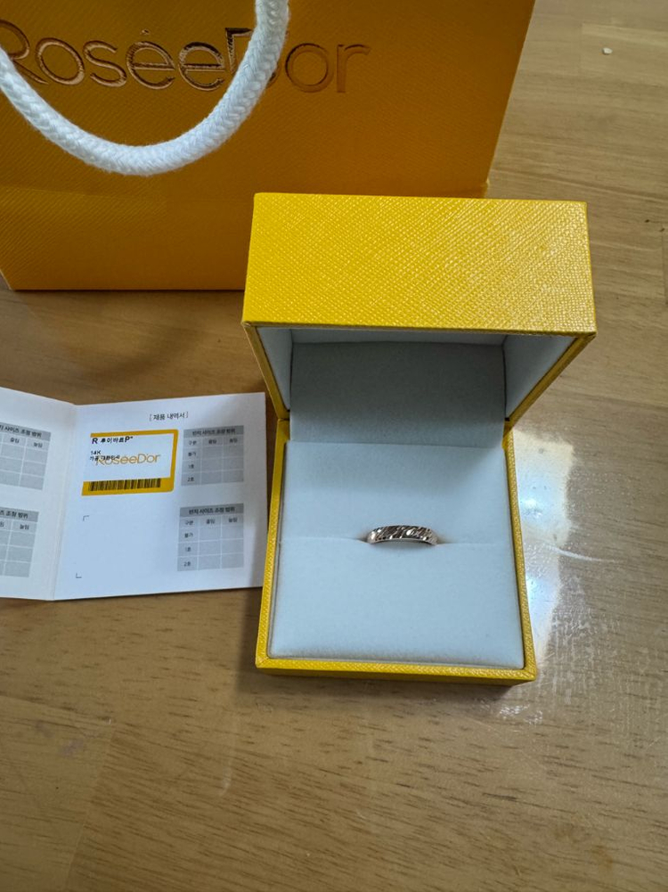 로제도르 루이바르14K 반지--1