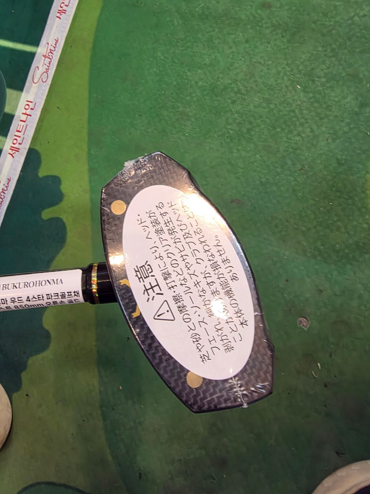 혼마3스타 파크 골프채 처분합니다--0