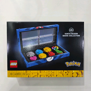 레고포켓몬 40892 관동뱃지 플모