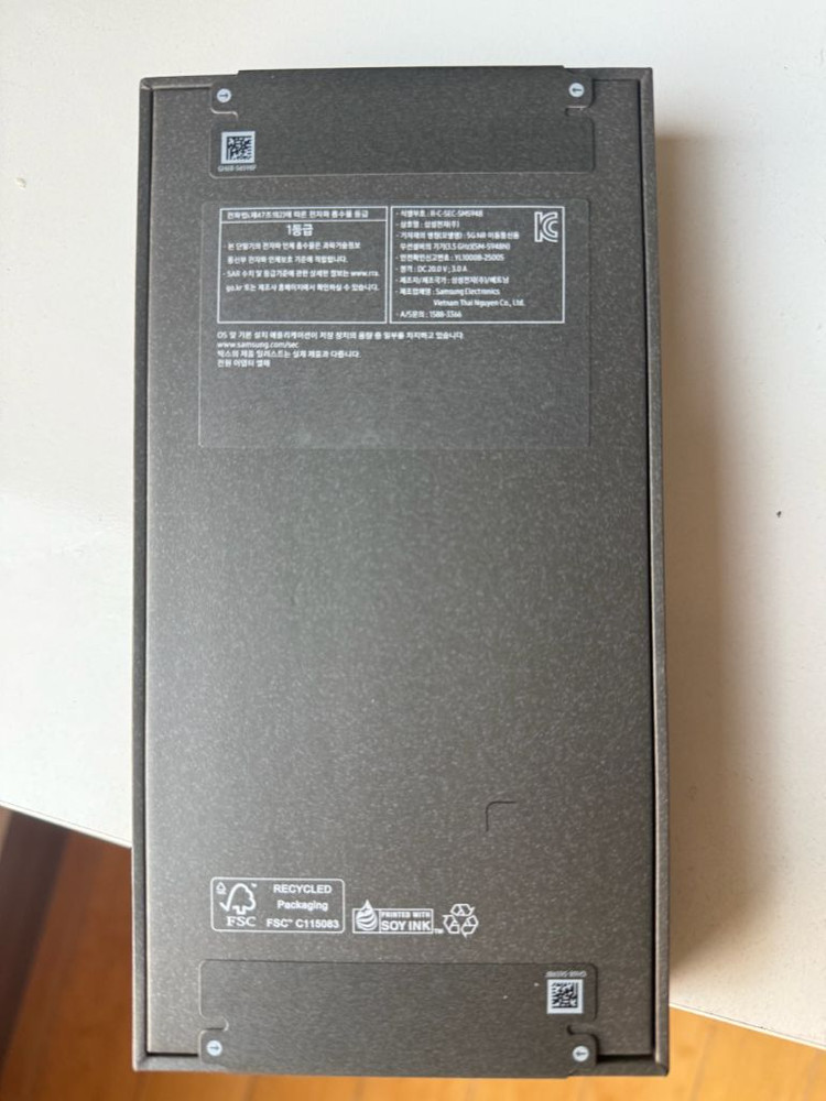 삼성 갤럭시 S26 울트라 1TB 자급제 블랙 미개봉 새상품 26.3월 제조 SM-S948--1