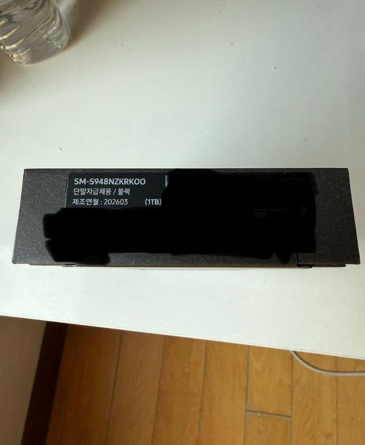 삼성 갤럭시 S26 울트라 1TB 자급제 블랙 미개봉 새상품 26.3월 제조 SM-S948--2