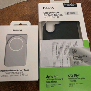 삼성 무선맥세이프고속 보조배터리 벨킨s26울트라 qi2고속충전케이스 팝니다.