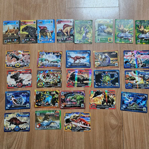 공룡왕 카드 26장