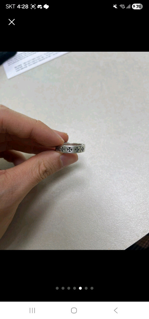 크롬하츠 포에버링 정품 풀구성 국내 영수증 이미지