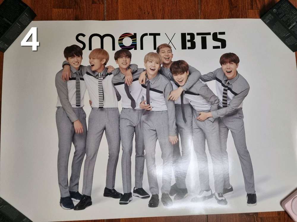 방탄 스마트교복 포스터 이미지