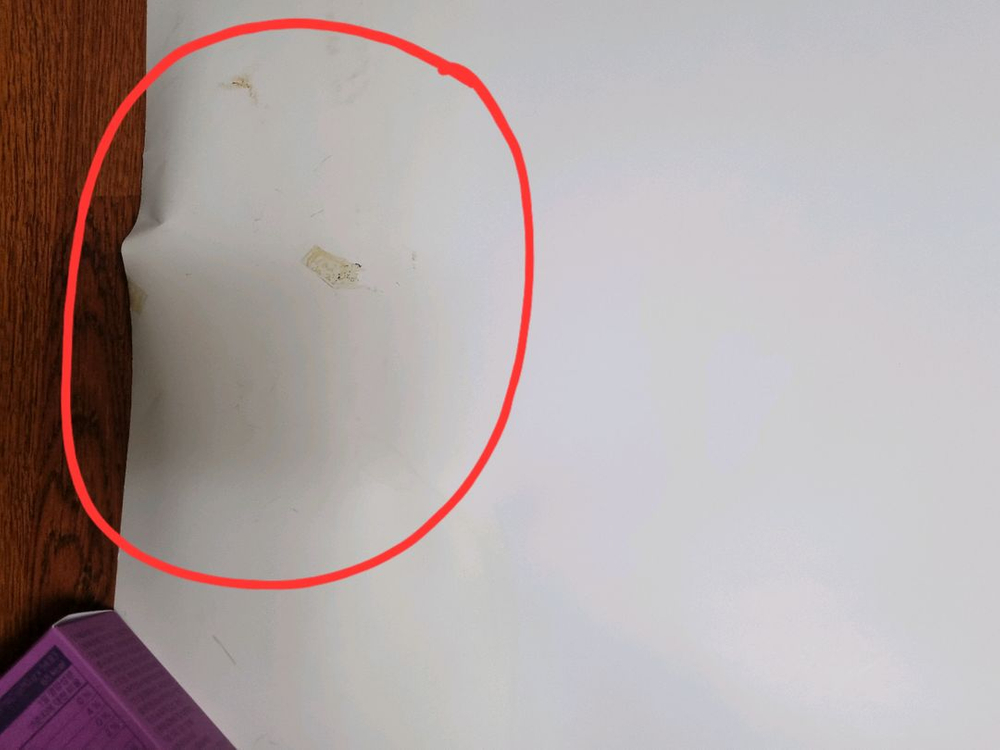 방탄 스마트교복 포스터 이미지