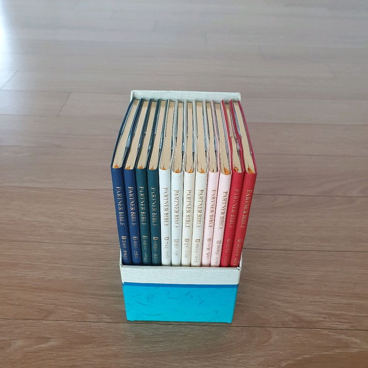 아가페 슈퍼 파트너성경 개역한글판 이미지