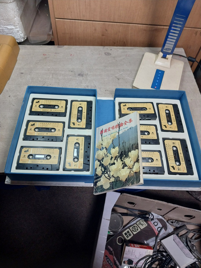 카세트 테이프 - 1985 한국애창가곡전집--2