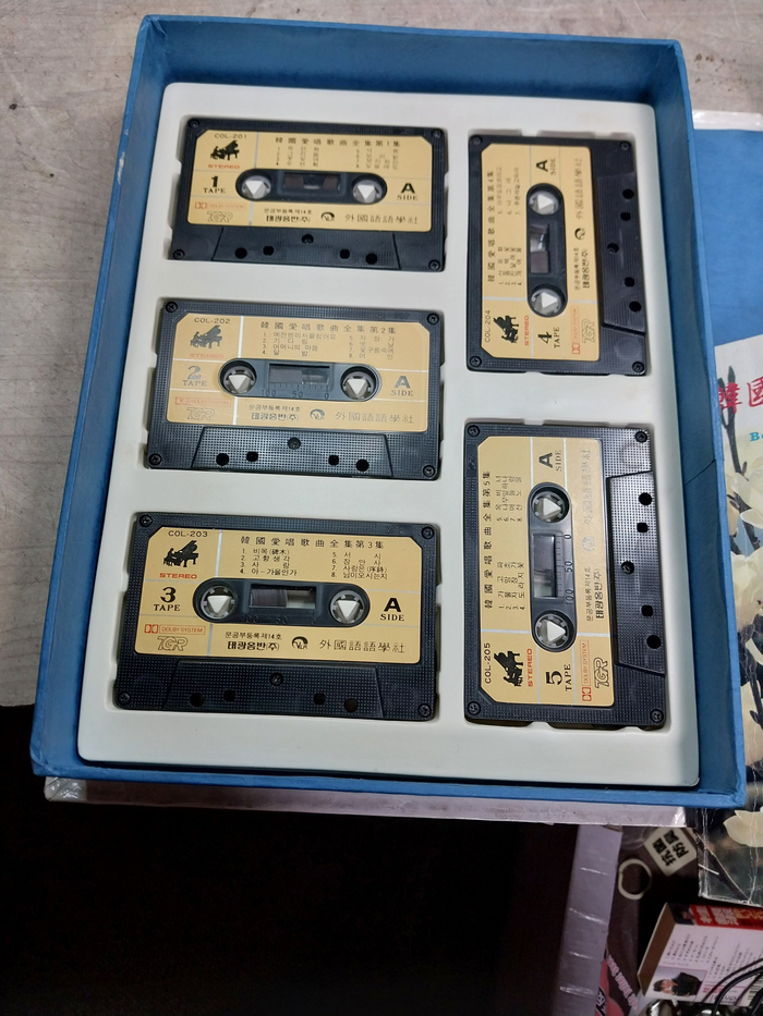 카세트 테이프 - 1985 한국애창가곡전집--3