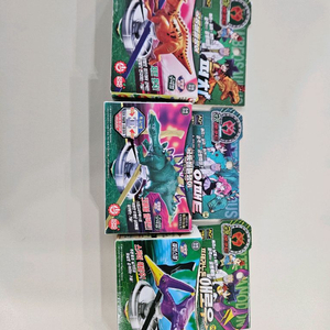 공룡메카드 팽이 미개봉