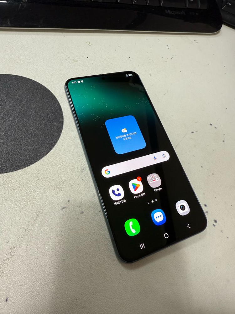 갤럭시S22플러스 256기가--1