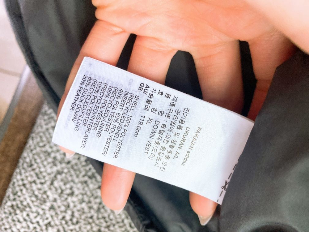 (XL)아디다스남자오리털투톤패딩조끼 이미지