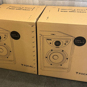FOCAL SOLO 6 판매합니다! SOLO 6 BE 이미지