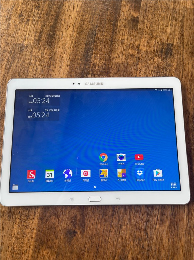 갤럭시노트10.1 2014 에디션 SM-P600--8