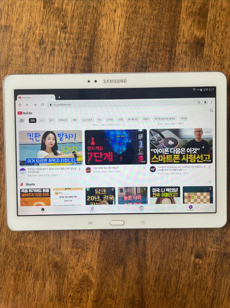 갤럭시노트10.1 2014 에디션 SM-P600--7