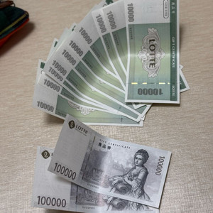 롯데백화점 상품권 30만원 이미지