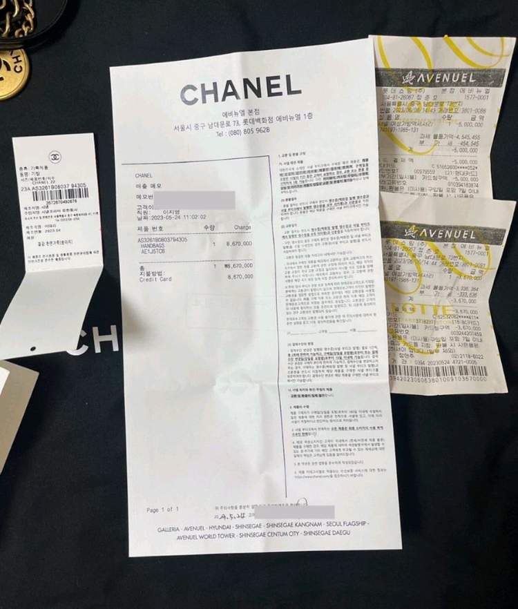 샤넬 22백 블랙 미디움--9