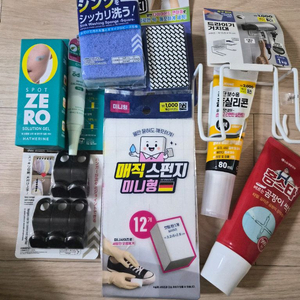 다이소 생활용품 잡동사니 이미지