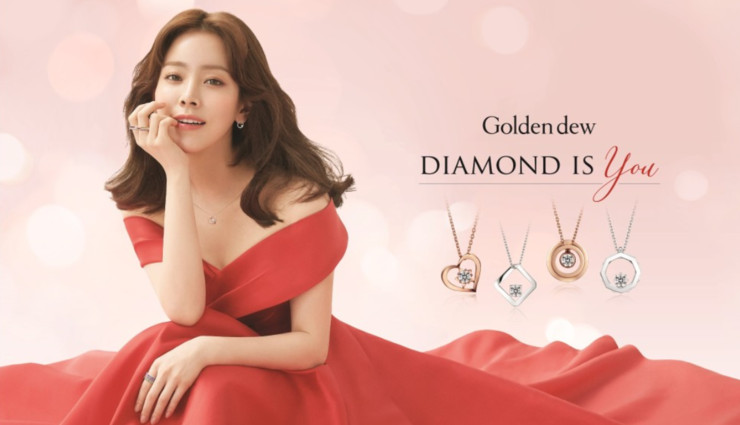 골든듀 마이엔젤 18k 다이아 목걸이--1