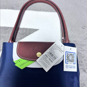 롱샴 르 플리아쥬 M 숄더백