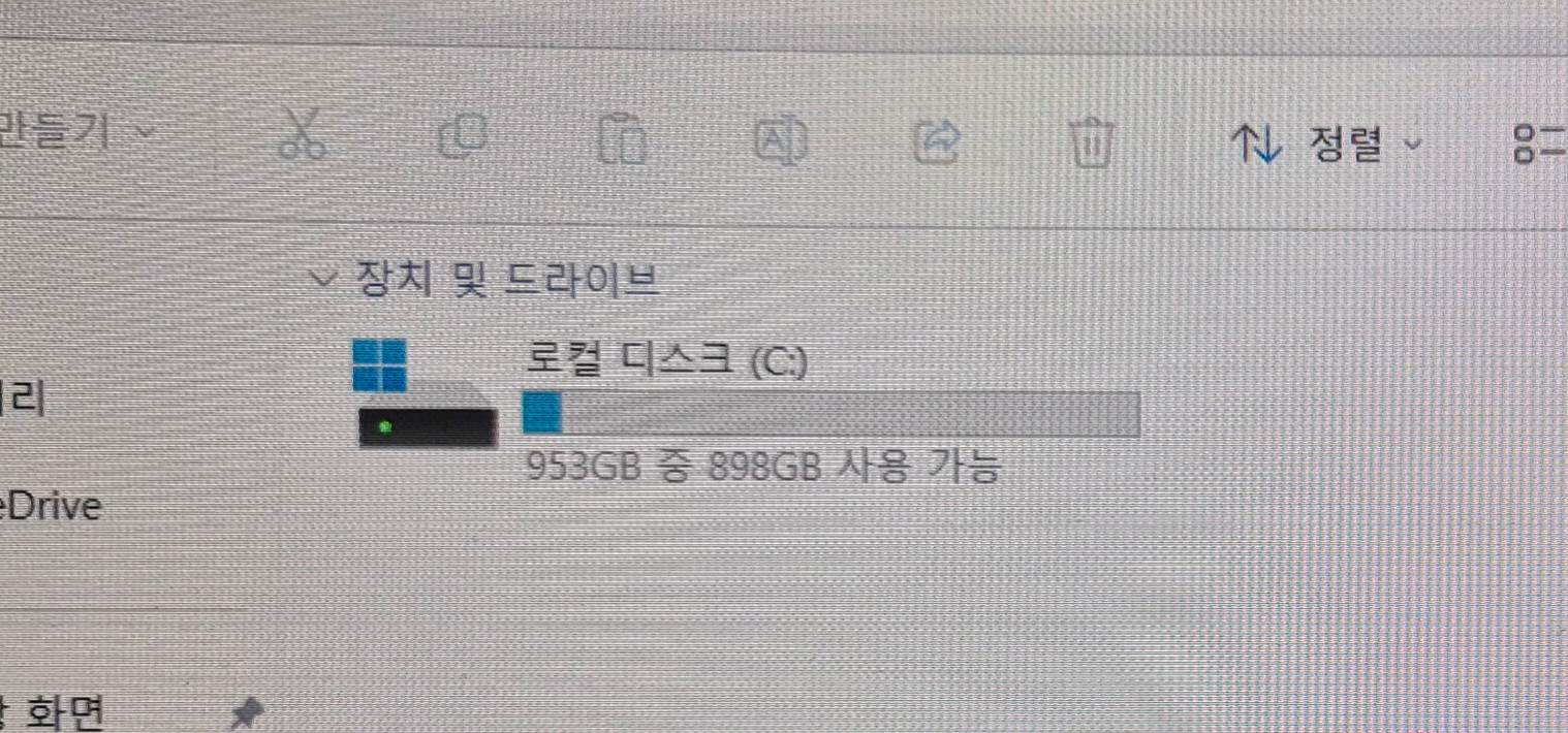 라이젠 9600X , RTX5060 , SSD 1TB 게이밍 컴퓨터 본체 판매합니다--6