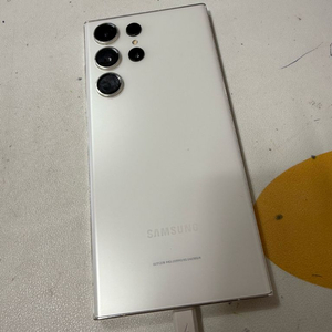 갤럭시S23울트라 스타벅스에디션 512기가 이미지