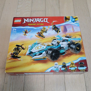 레고 닌자고 71791 쟌의 드래곤 파워 스핀짓주 레이스카 이미지