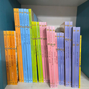 웅진북클럽 바나나로켓 2단계 최신개정판