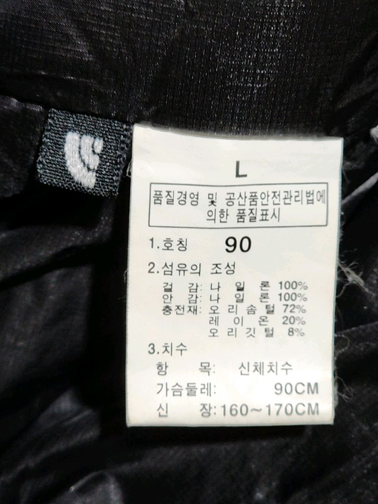 (L) 노스페이스 서밋시리즈 패딩조끼 블랙 오리털 다운 베스트 이미지