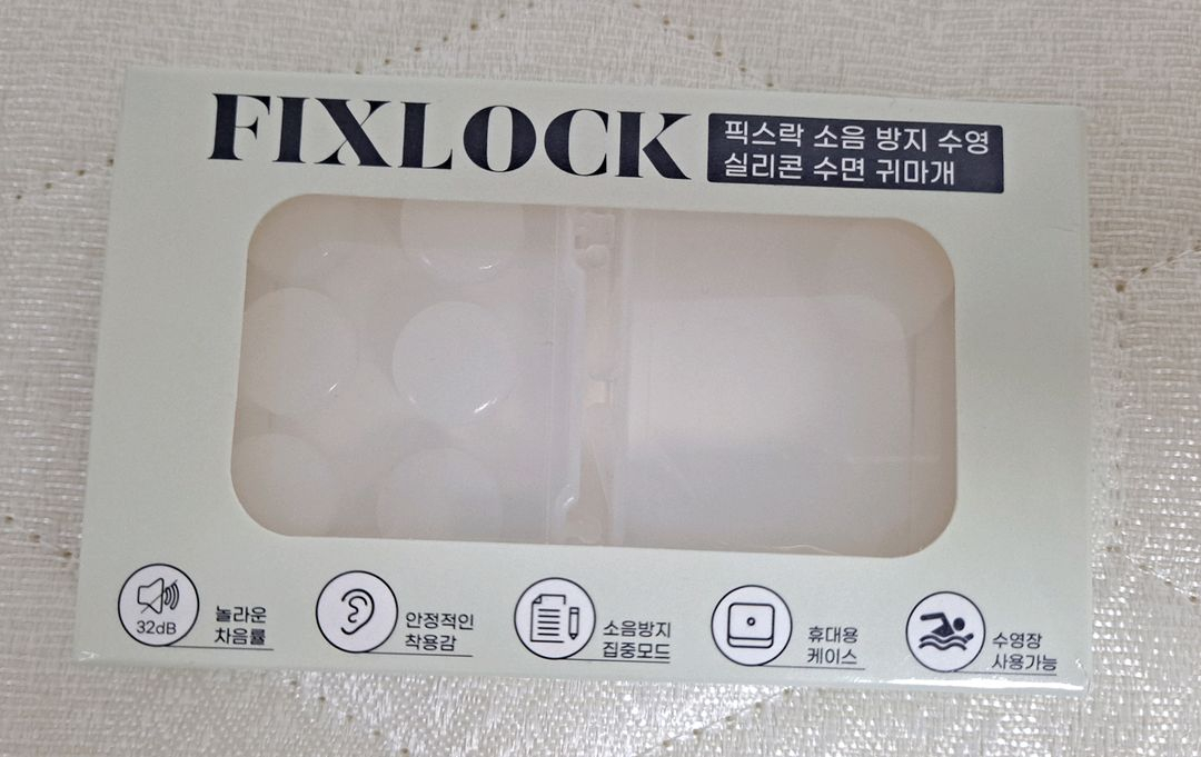 [S급/풀박스]JBL Tune 670NC 무선 노이즈캔슬링 헤드폰+귀마개--5